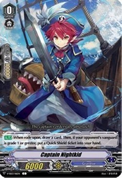 Captain Nightkid [V Format] - Festival Collection