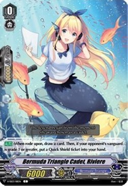 Bermuda Triangle Cadet, Riviere [V Format] - Festival Collection