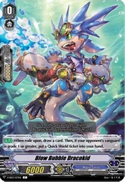 Blow Bubble Dracokid [V Format] - Festival Collection