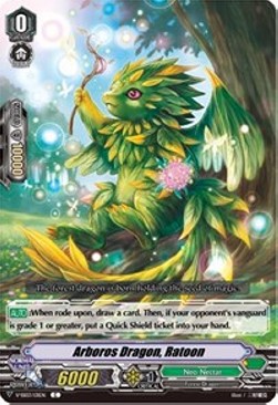 Arboros Dragon, Ratoon [V Format] - Festival Collection