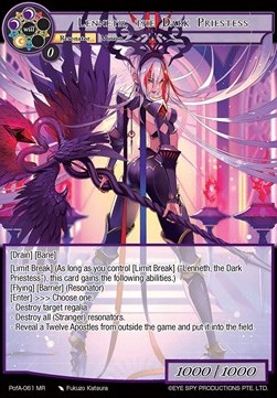 Lenneth, the Dark Priestess - Prologue of Attoractia