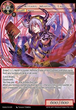 Alisaris, Minion of Lapis - Prologue of Attoractia