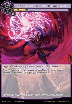 Distortion of the Phenomenon - Prologue of Attoractia