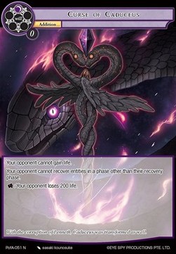Curse of Caduceus - Prologue of Attoractia
