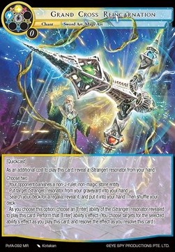 Grand Cross Reincarnation - Prologue of Attoractia