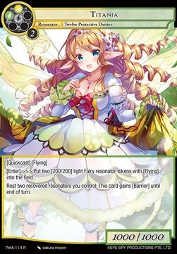 Titania - Prologue of Attoractia