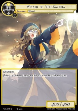 Wizard of Vell-Savaria - Prologue of Attoractia