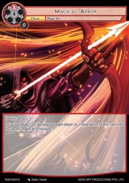 Magical Arrow - Prologue of Attoractia