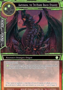 Amphisbaena, the Two-Headed Dragon (Stranger) - Prologue of Attoractia