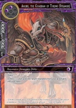 Anubis, the Guardian of Throne (Stranger) - Prologue of Attoractia