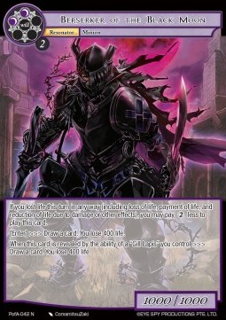 Berserker of the Black Moon - Prologue of Attoractia