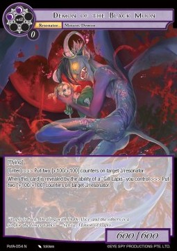 Demon of the Black Moon - Prologue of Attoractia
