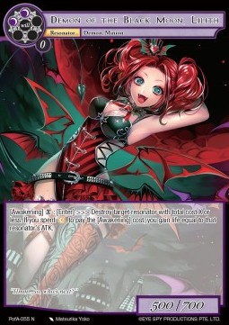 Demon of the Black Moon, Lilith - Prologue of Attoractia