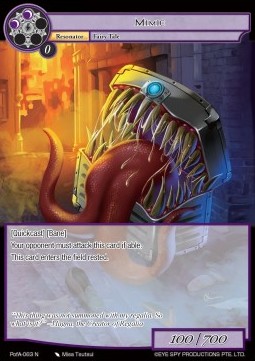 Mimic - Prologue of Attoractia