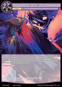 Mind Break - Prologue of Attoractia
