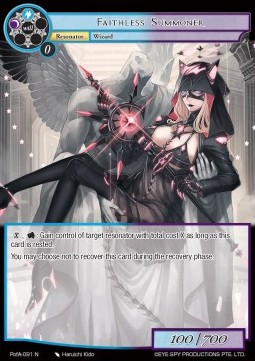 Faithless Summoner - Prologue of Attoractia