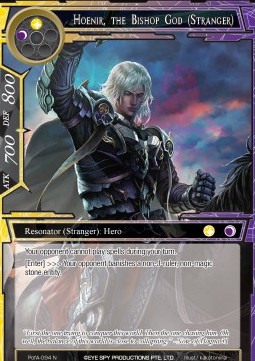 Hoenir, the Bishop God (Stranger) - Prologue of Attoractia