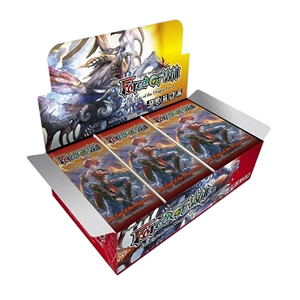 The Epic of the Dragon Lord Booster Box - The Epic of the Dragon Lord