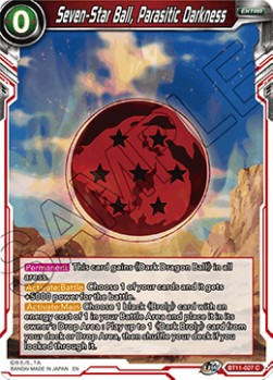 Seven-Star Ball, Parasitic Darkness - Vermilion Bloodline