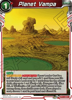 Planet Vampa - Vermilion Bloodline