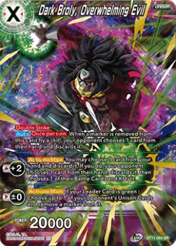 Dark Broly, Overwhelming Evil (V.1 - Super Rare) - Vermilion Bloodline