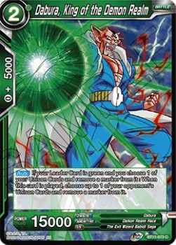 Dabura, King of the Demon Realm - Vermilion Bloodline