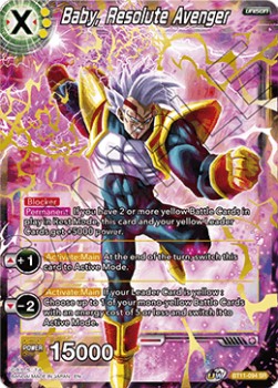 Baby, Resolute Avenger (V.1 - Super Rare) - Vermilion Bloodline