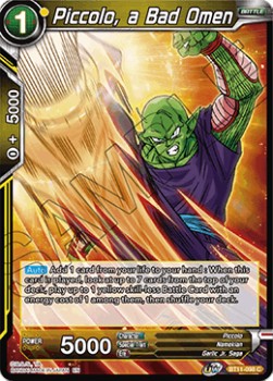 Piccolo, a Bad Omen - Vermilion Bloodline