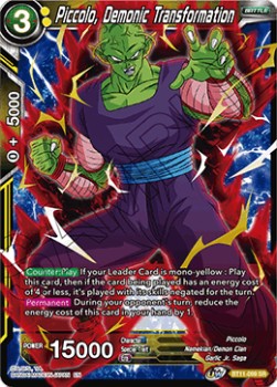 Piccolo, Demonic Transformation - Vermilion Bloodline