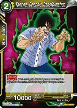 Yamcha, Demonic Transformation - Vermilion Bloodline