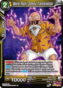 Master Roshi, Demonic Transformation - Vermilion Bloodline