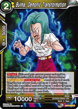 Bulma, Demonic Transformation - Vermilion Bloodline