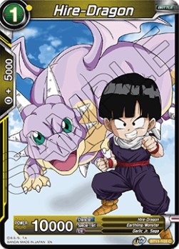 Hire-Dragon (BT11-103) - Vermilion Bloodline