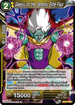 Gassyu of the Demonic Elite Four - Vermilion Bloodline