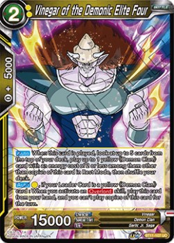 Vinegar of the Demonic Elite Four - Vermilion Bloodline