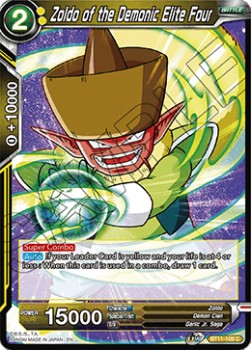 Zoldo of the Demonic Elite Four - Vermilion Bloodline