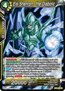 Eis Shenron, the Diabolic - Vermilion Bloodline