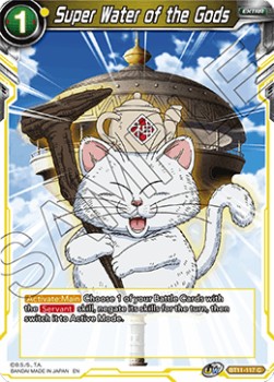 Super Water of the Gods - Vermilion Bloodline