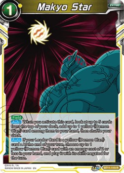 Makyo Star - Vermilion Bloodline