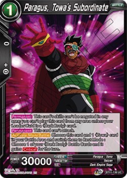 Paragus, Towa's Subordinate - Vermilion Bloodline