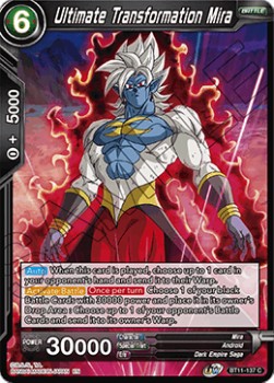 Ultimate Transformation Mira - Vermilion Bloodline