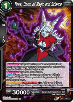 Towa, Union of Magic and Science - Vermilion Bloodline