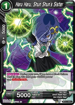 Haru Haru, Shun Shun's Sister - Vermilion Bloodline