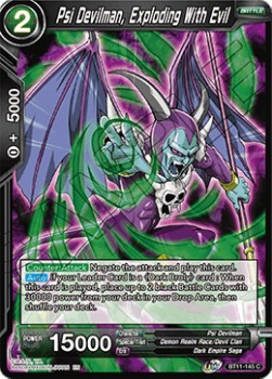 Psi Devilman, Exploding With Evil - Vermilion Bloodline