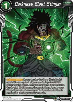 Darkness Blast Stinger - Vermilion Bloodline