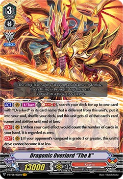 Dragonic Overlord "The X" [V Format] (V.1 - Vanguard Rare) - Silverdust Blaze