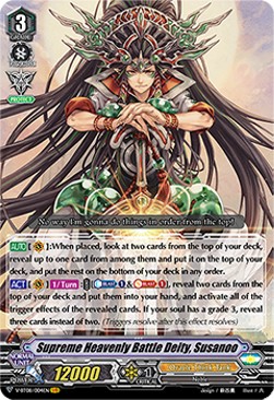 Supreme Heavenly Battle Deity, Susanoo [V Format] (V.1 - Vanguard Rare) - Silverdust Blaze