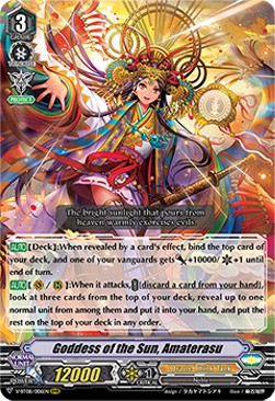 Goddess of the Sun, Amaterasu [V Format] (V.1 - Triple Rare) - Silverdust Blaze