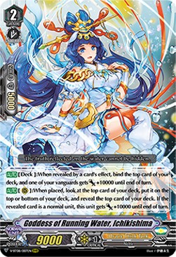 Goddess of Running Water, Ichikishima [V Format] (V.1 - Triple Rare) - Silverdust Blaze