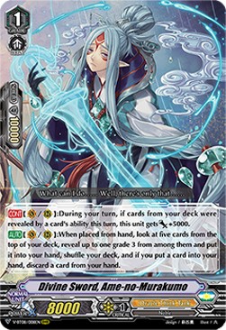 Divine Sword, Ame-no-Murakumo [V Format] (V.1 - Triple Rare) - Silverdust Blaze